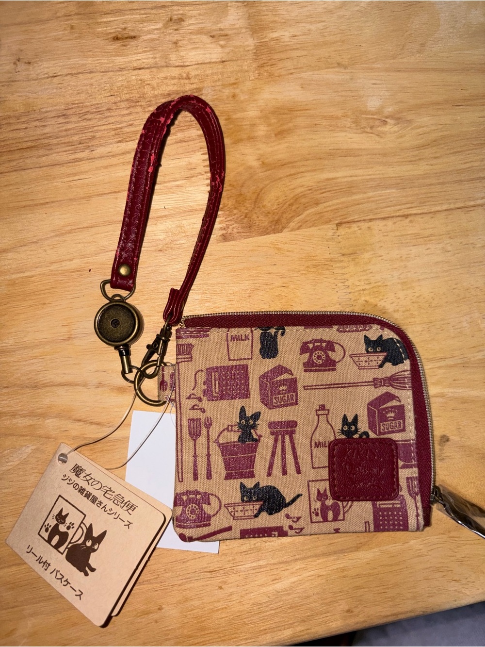 NWT Kiki’s Delivery Service Wristlet Wallet - Burgundy